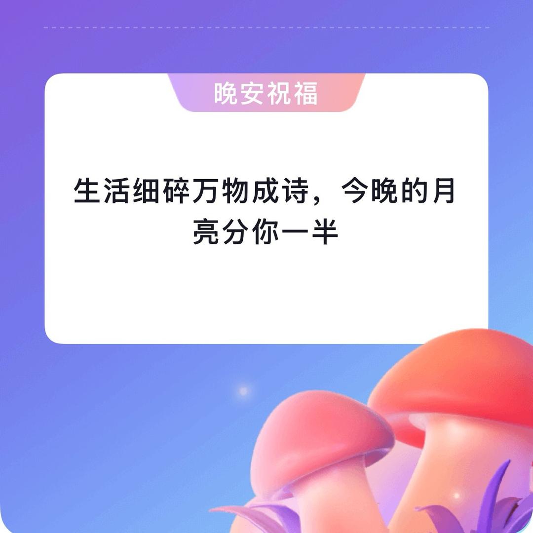 在一起