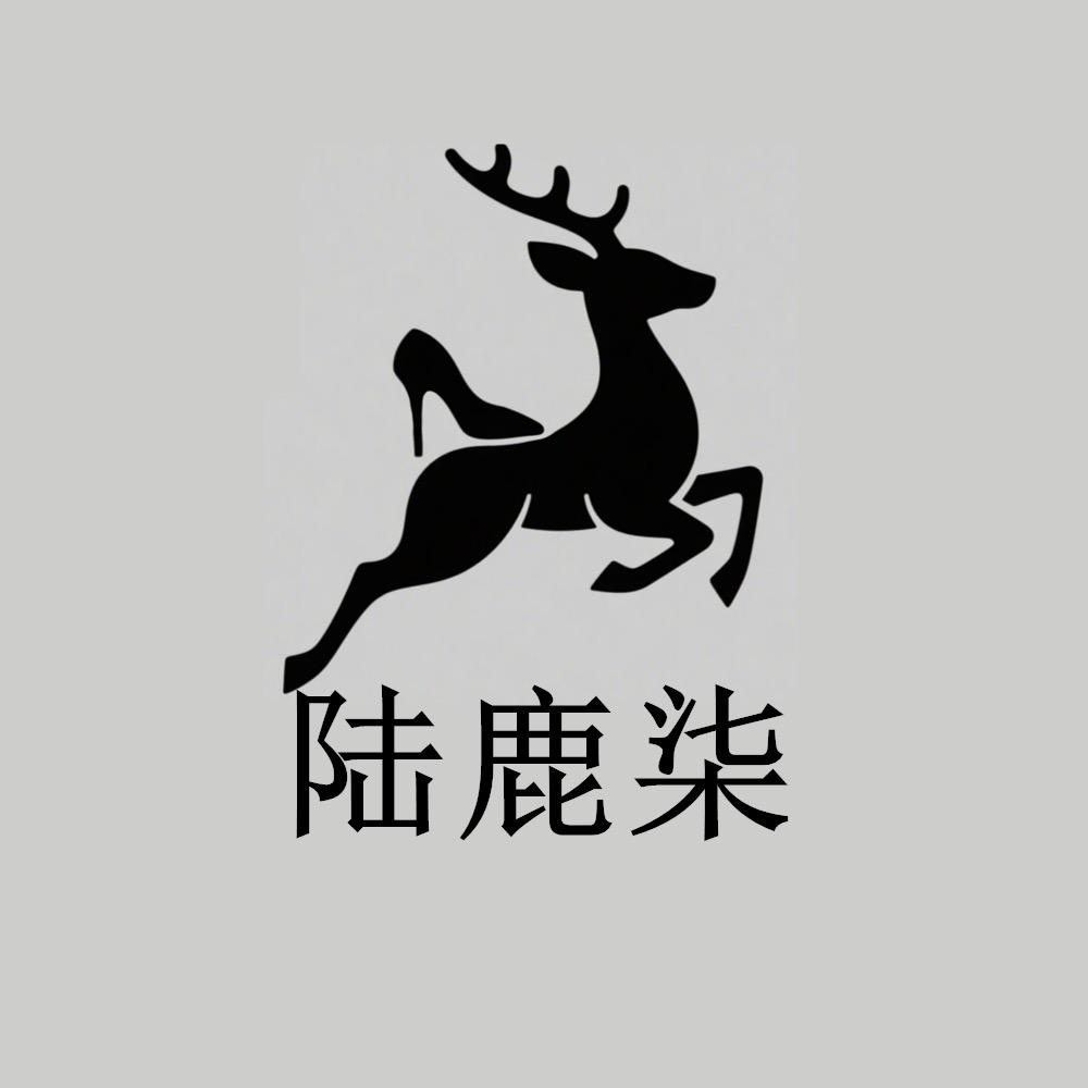 陆鹿柒轻奢女鞋
