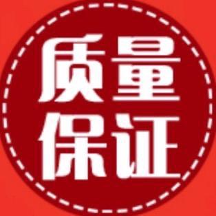羊羊羊好物优选