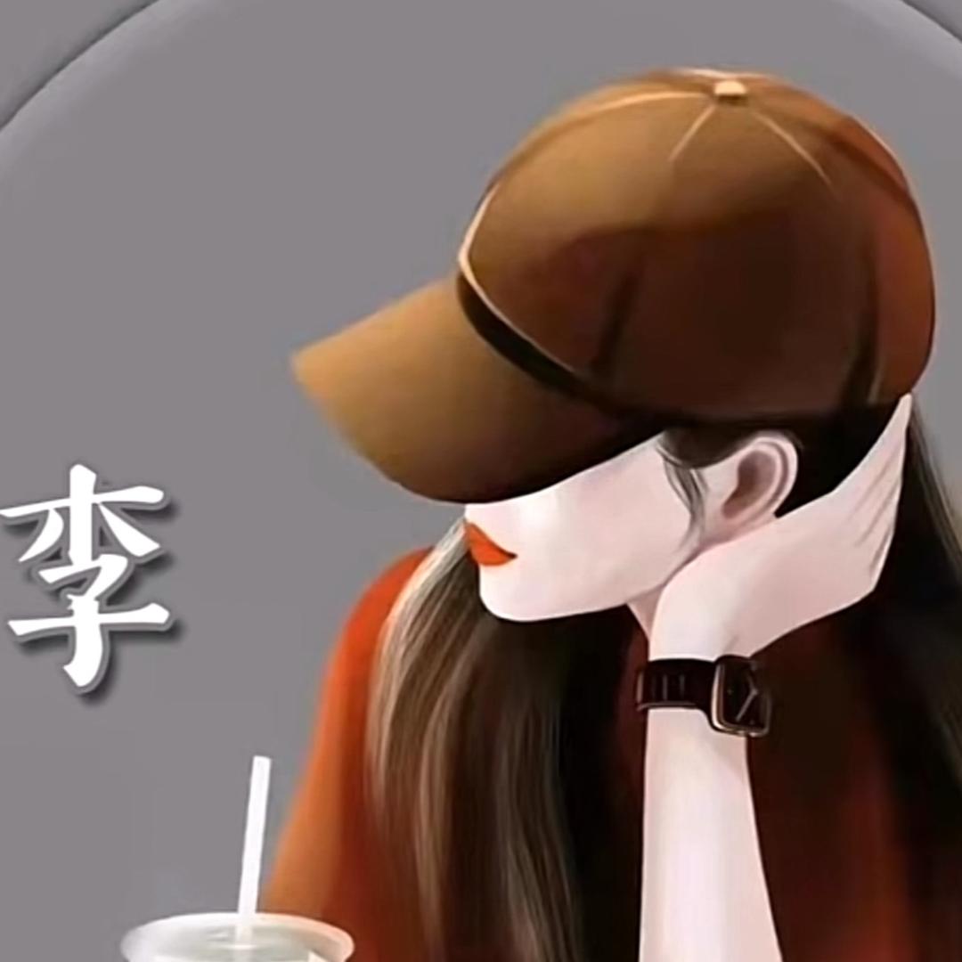 人生如梦