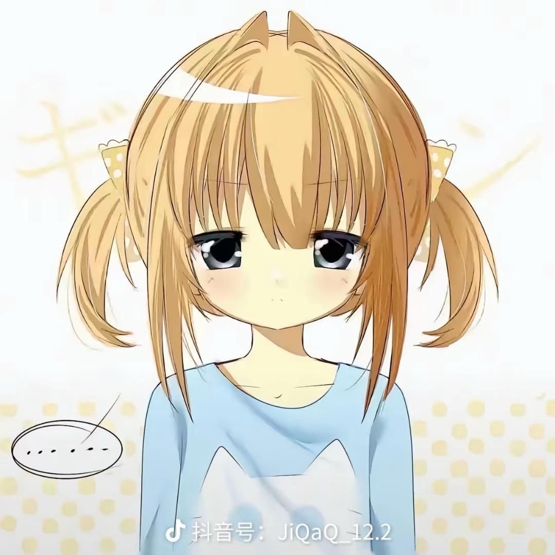 臭屁