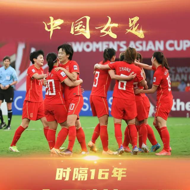 足球也很快乐