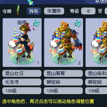 昆山壮汉