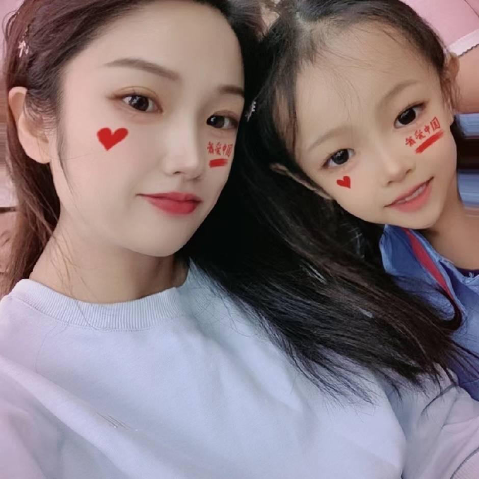 米橙的生活日记