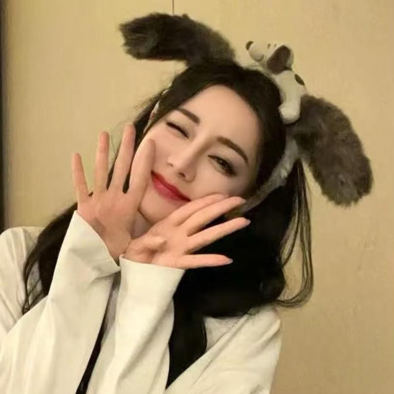爱荔枝的喵