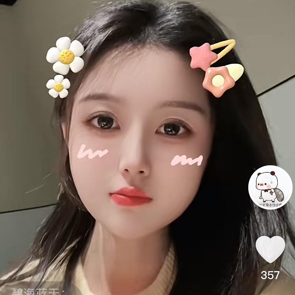 @～你你～@