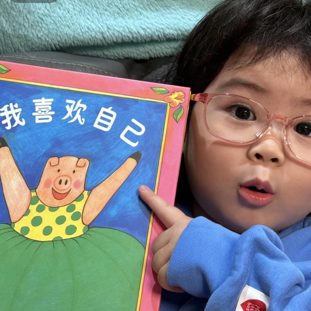 一美投-富贵美乐多