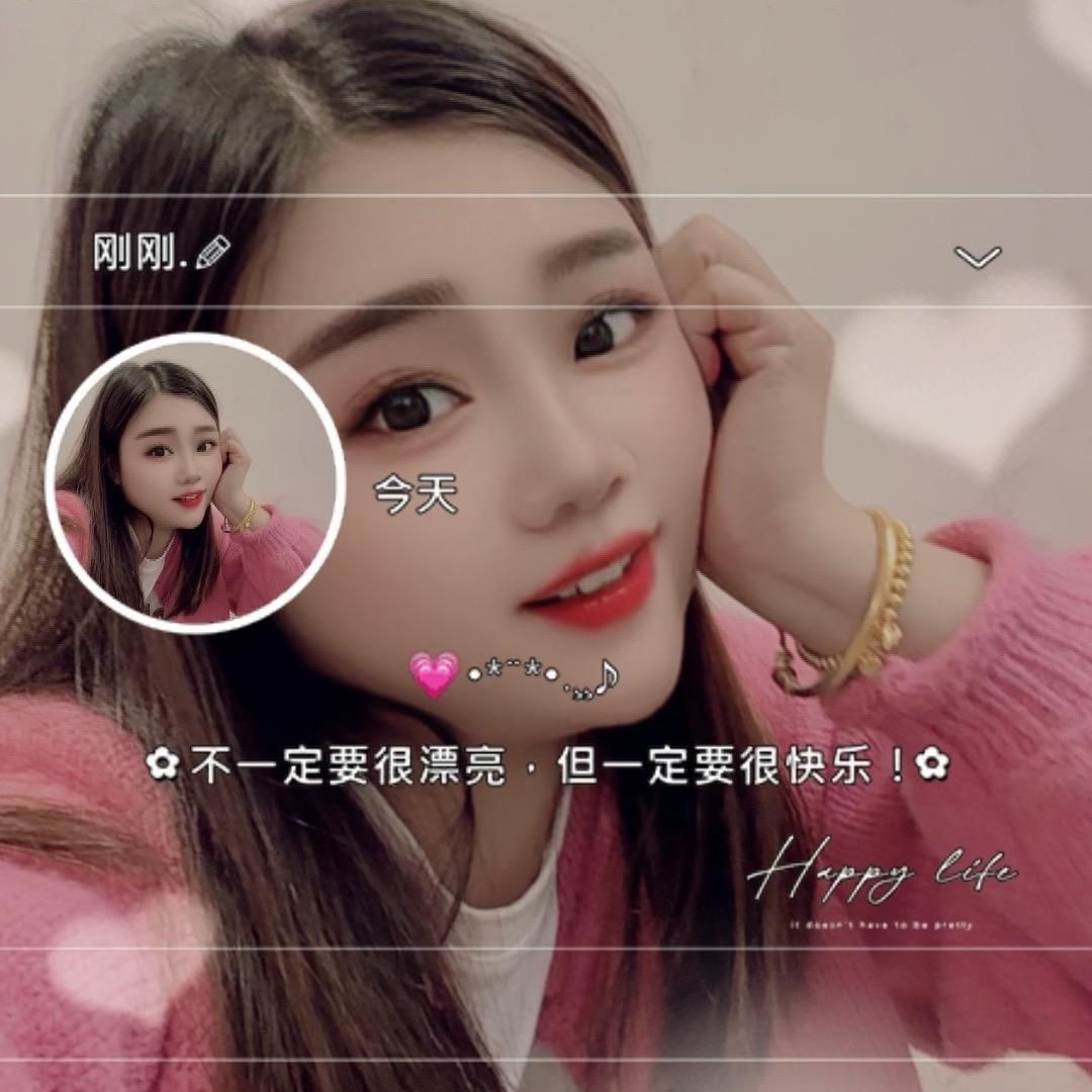 那一抹笑穿透了阳光