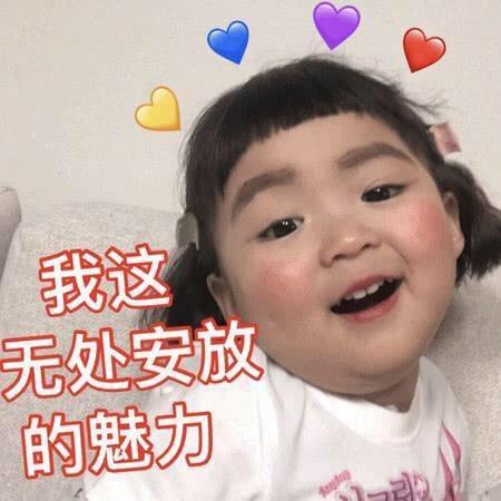 粥粥y