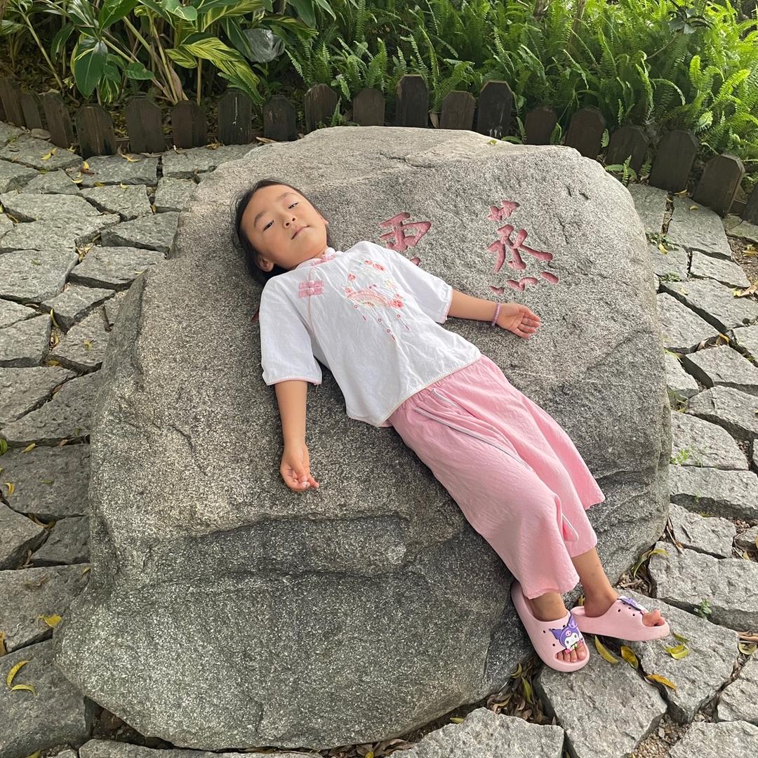 余.小鱼