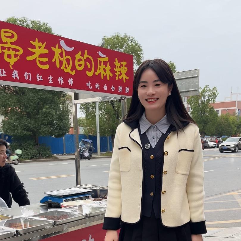 晏老板的麻辣·和平苑点