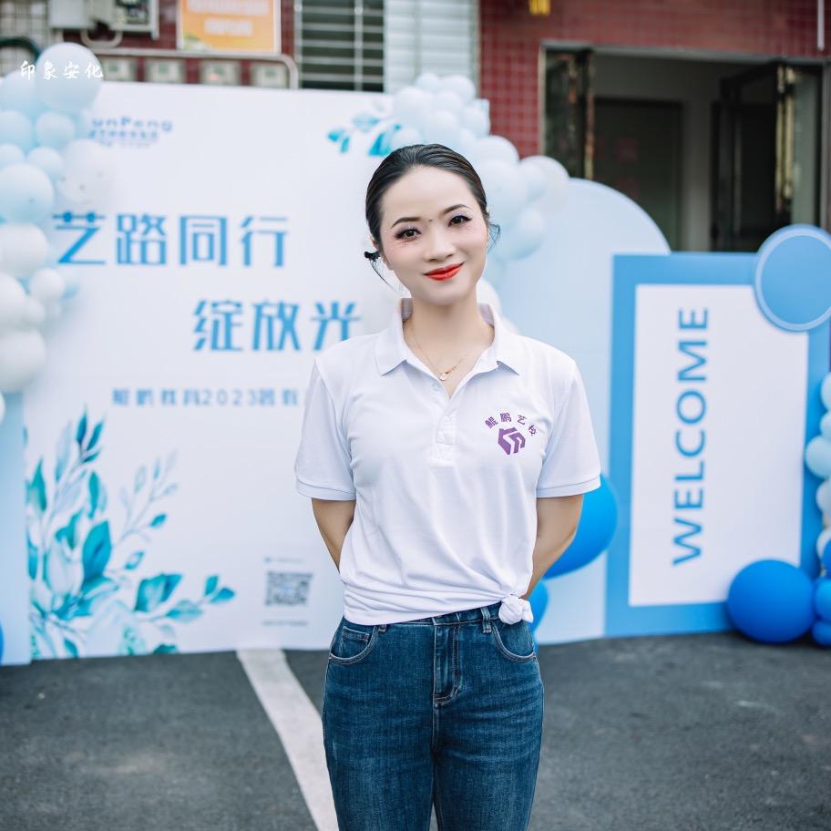 鲲鹏艺校