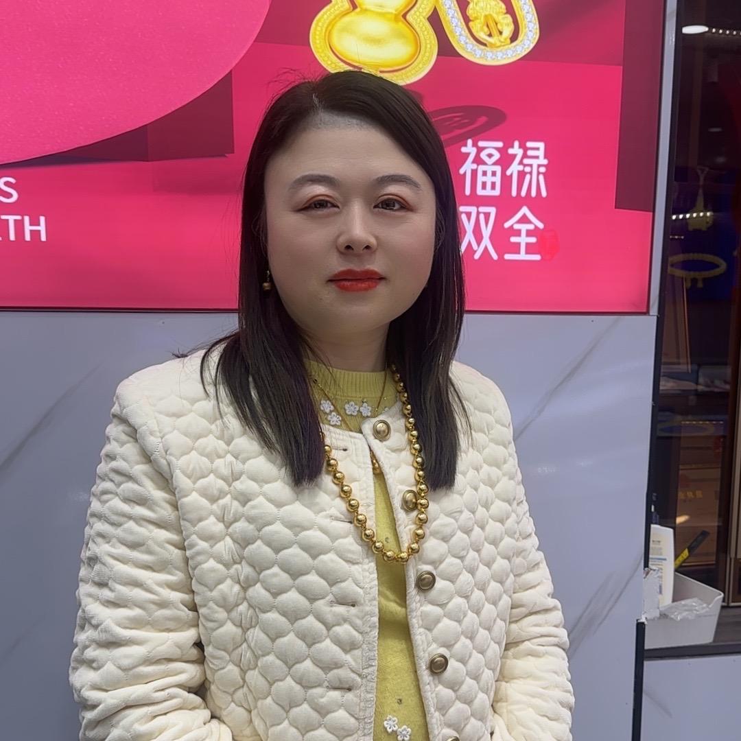 湘潭金包银思姐.（换氏珠宝）