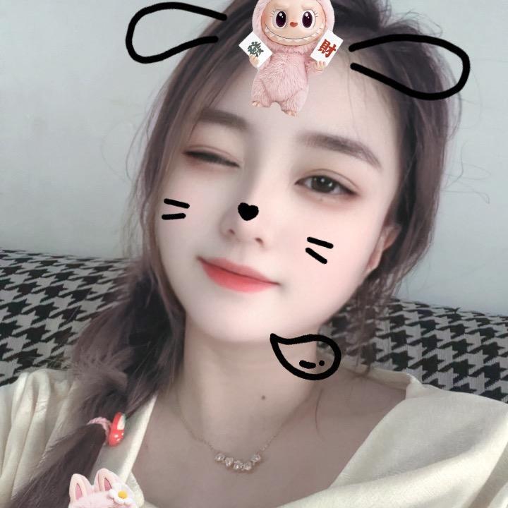 嗨呀