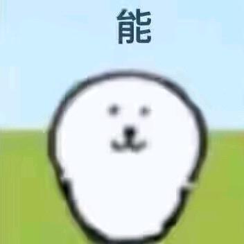 l l