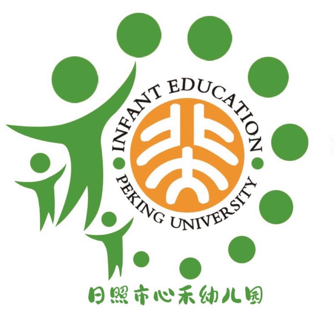 日照市东港区秦楼街道心禾幼儿园有限公司