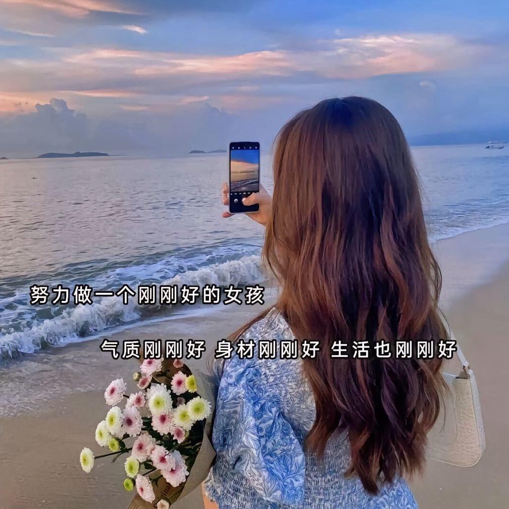 美食主义