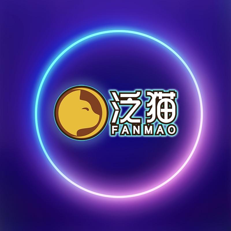 泛猫·猩球数码