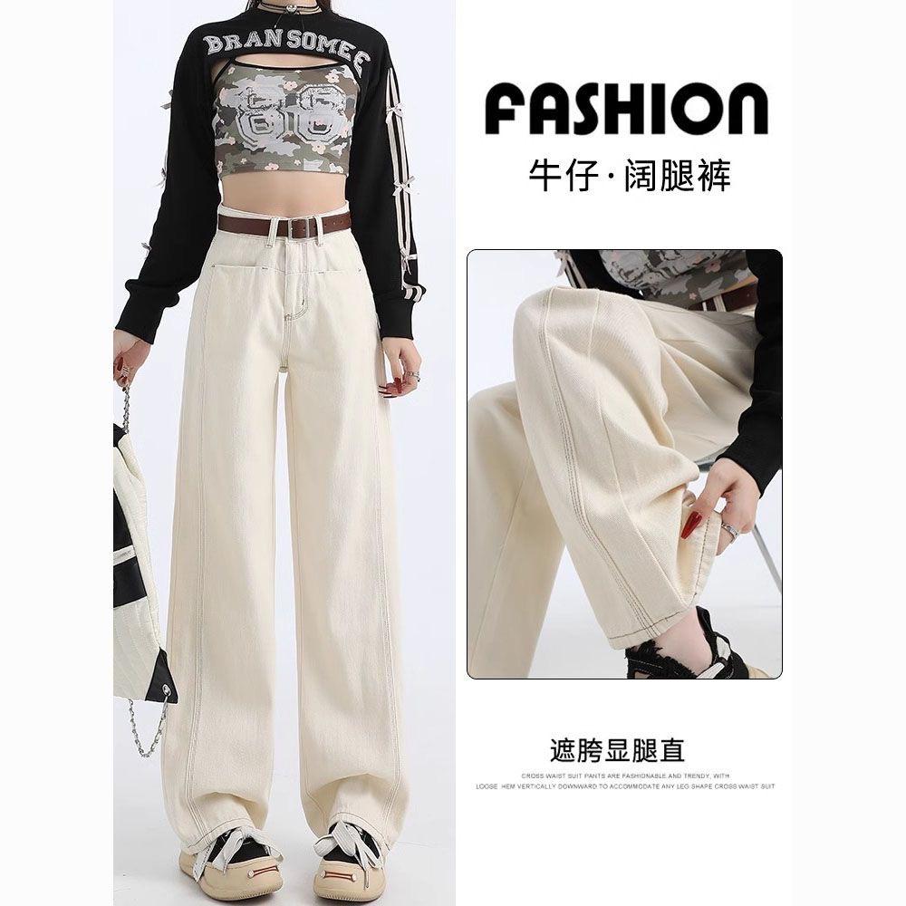 起点女装