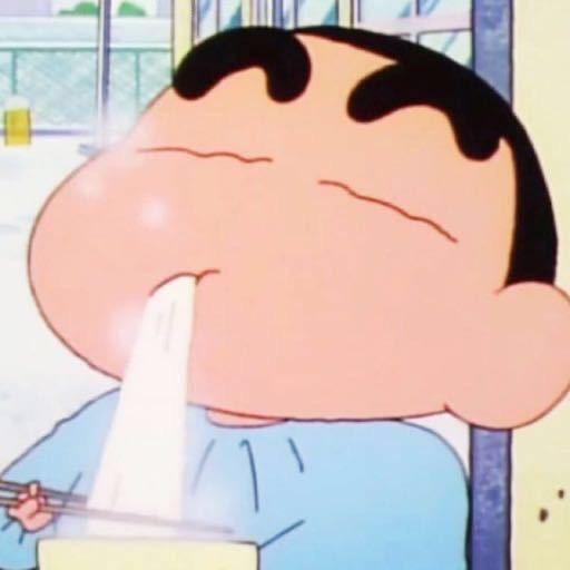 不二
