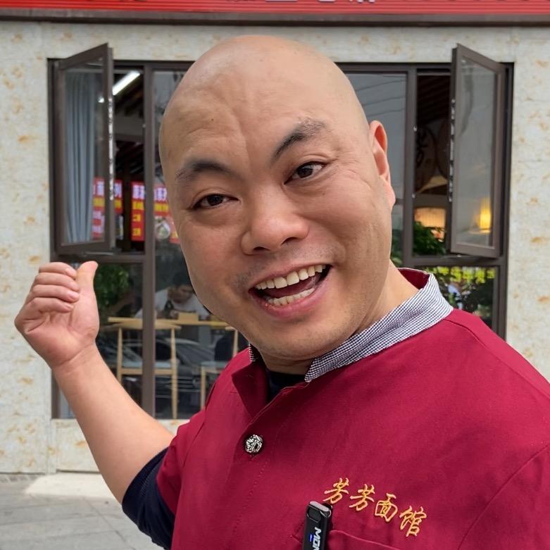 光头王总