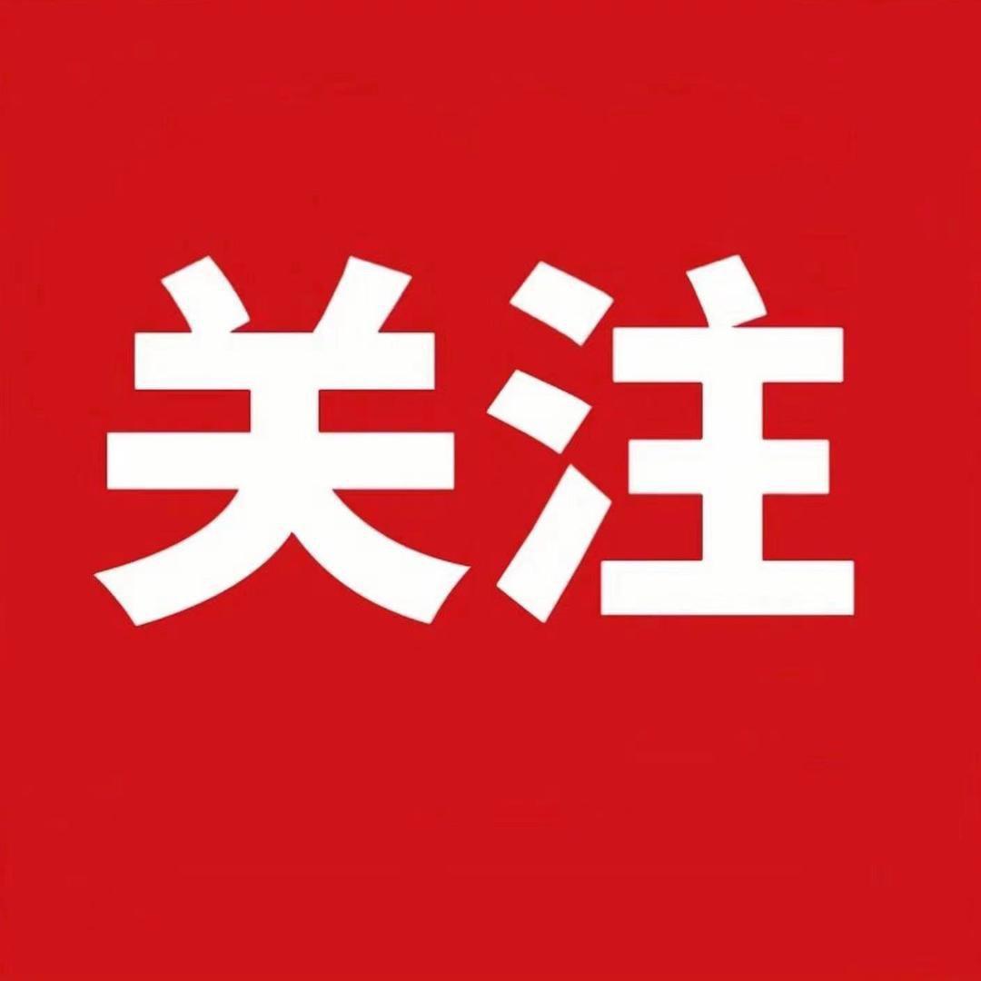 坪山水哥
