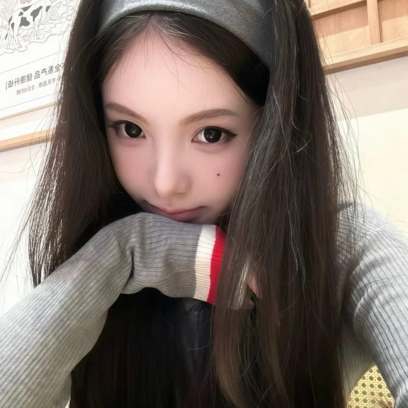 然：