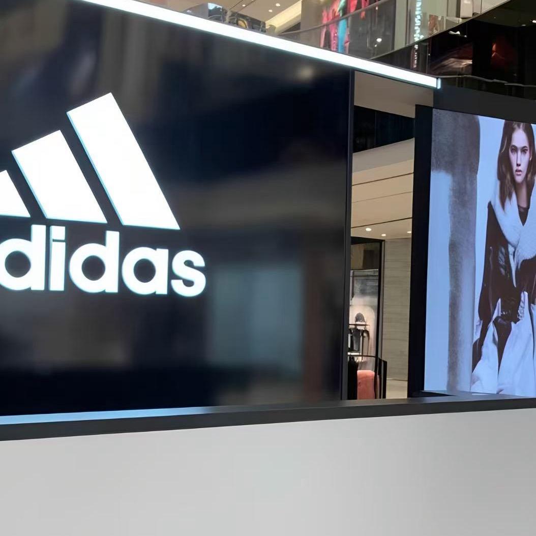 达尔家运动专营店现货号