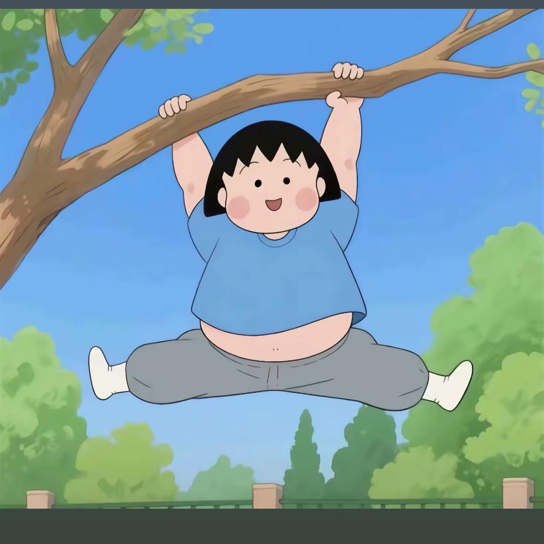 “刚刚好”