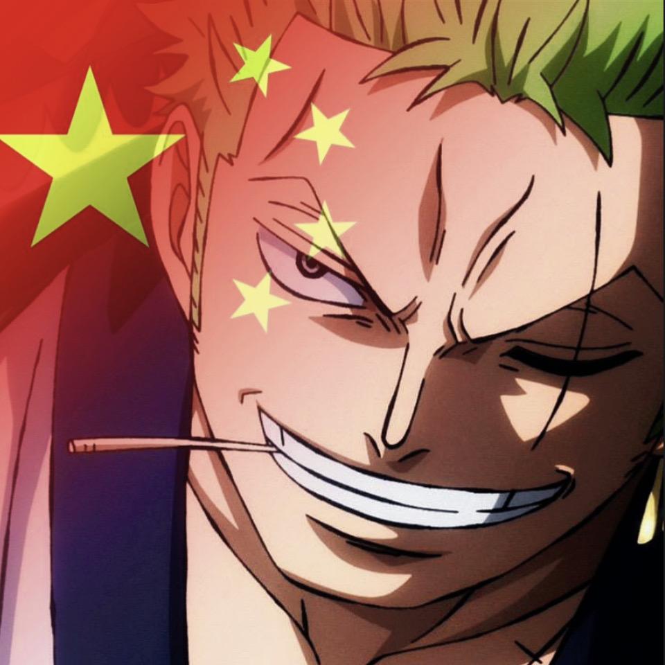 ·索隆·