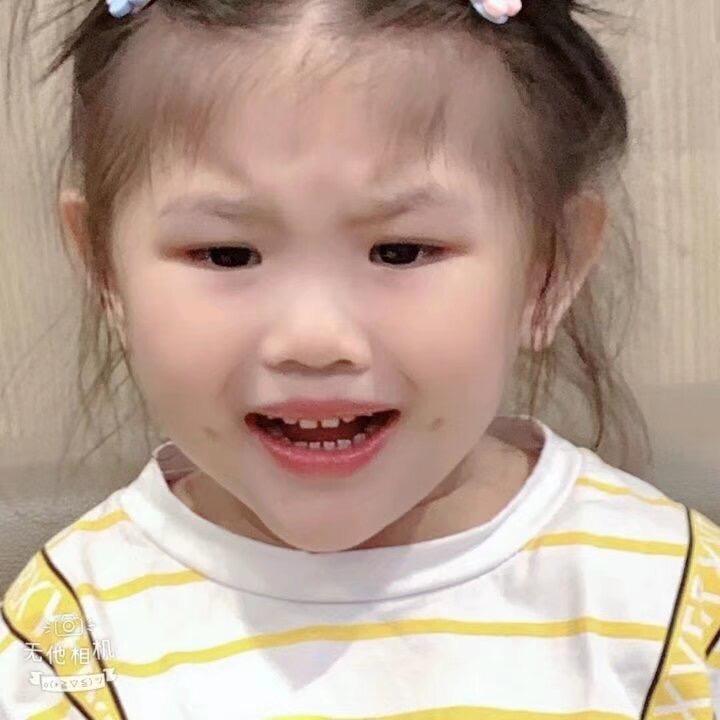 生活：平平安安稳稳的