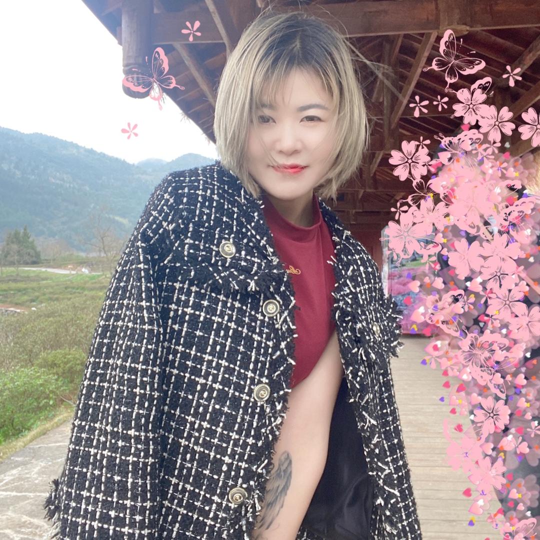 山城密探二妹🍀