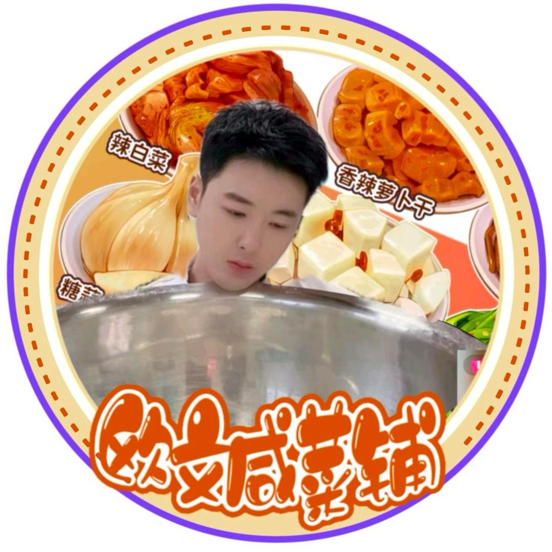 谢霆锋891🐑