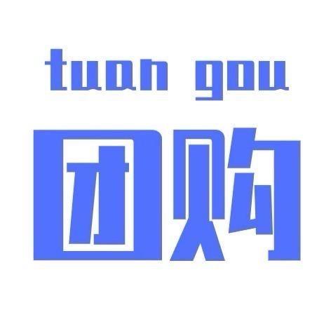 有个朋友