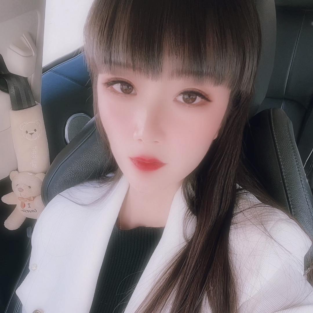 殤璃