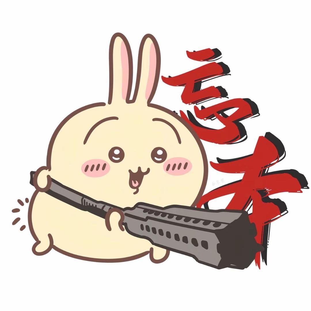 乌萨奇（三角洲行动版）