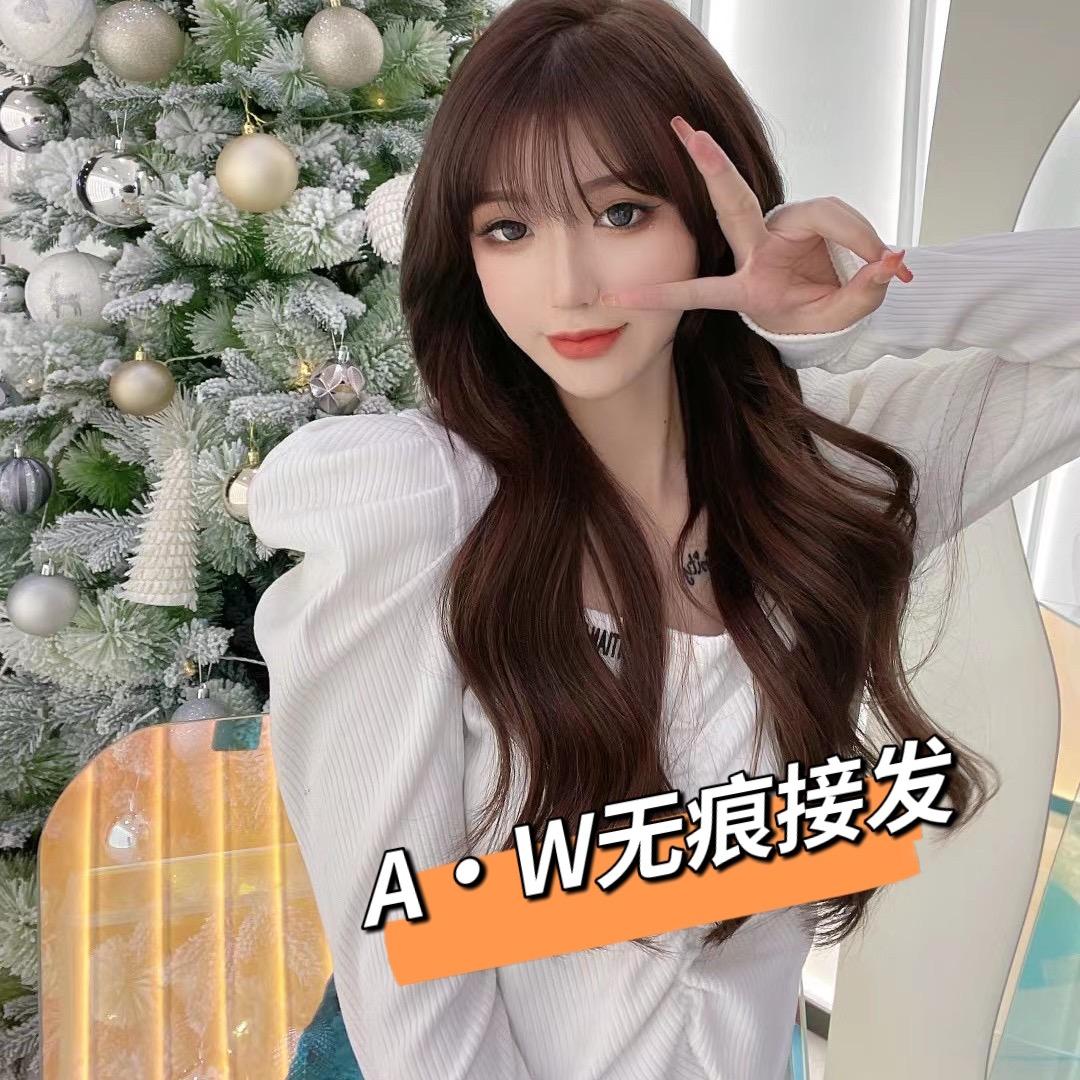 台州接发