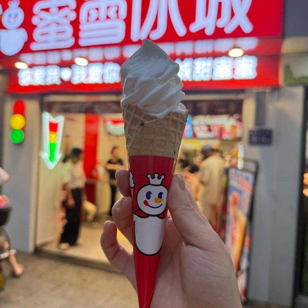小课堂