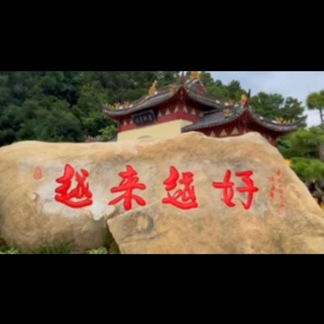 涅槃重生🌈👌💰