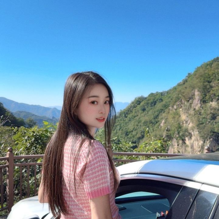 琰琰