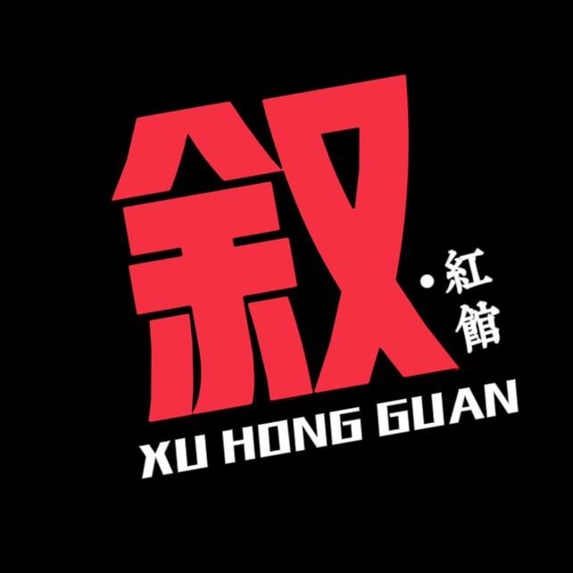 叙一叙餐饮店
