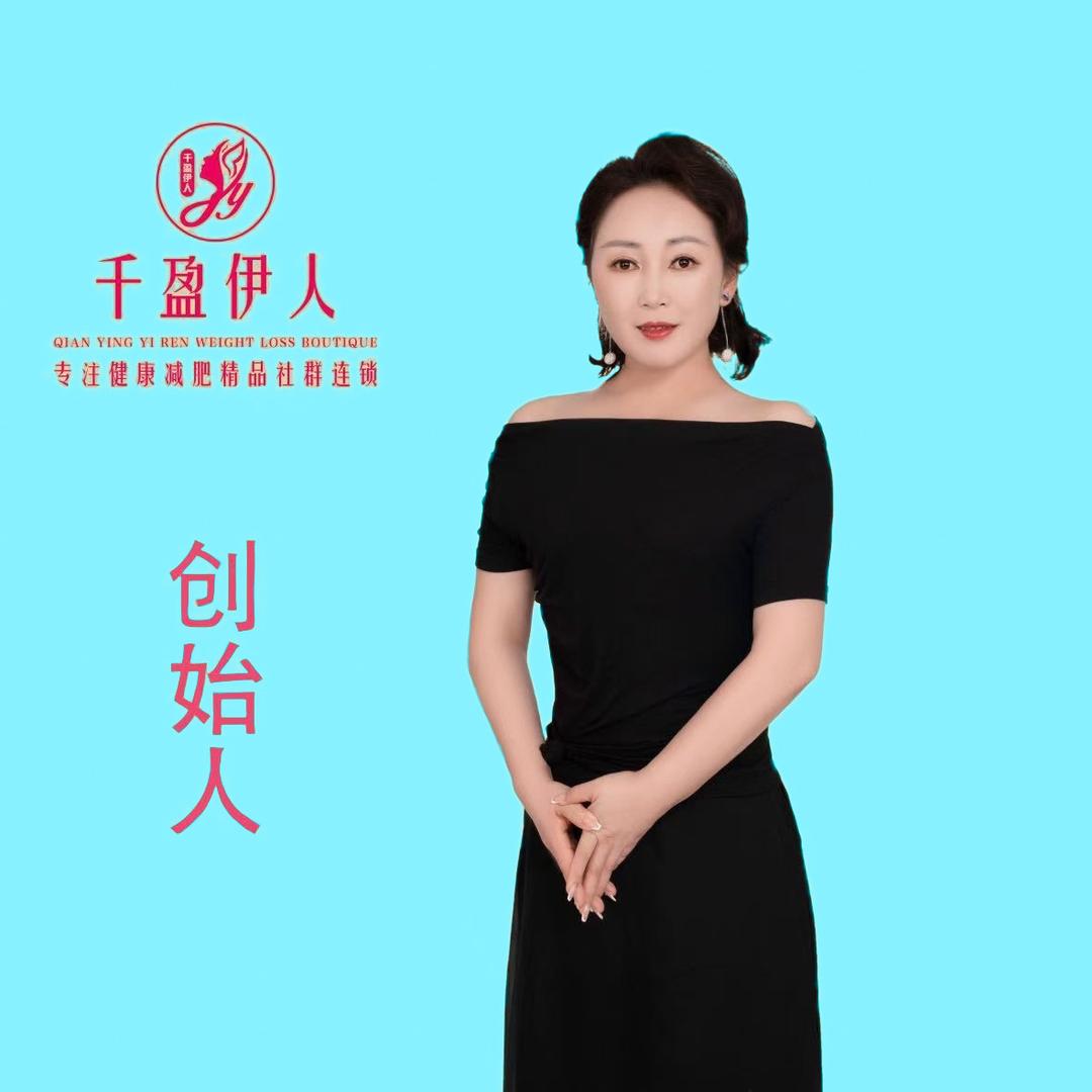 名益堂健康管理中心官方号