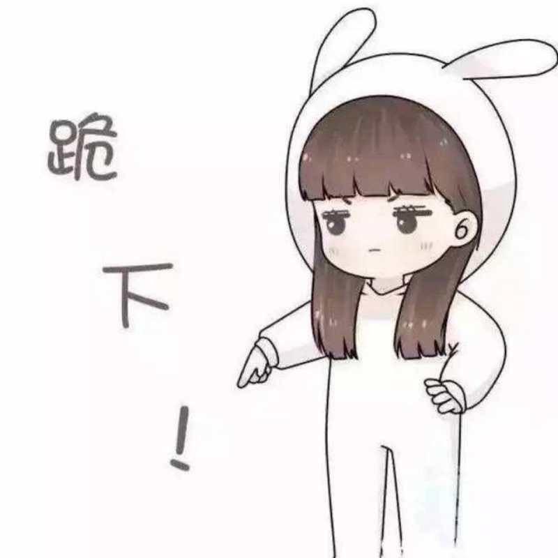 听风说梦
