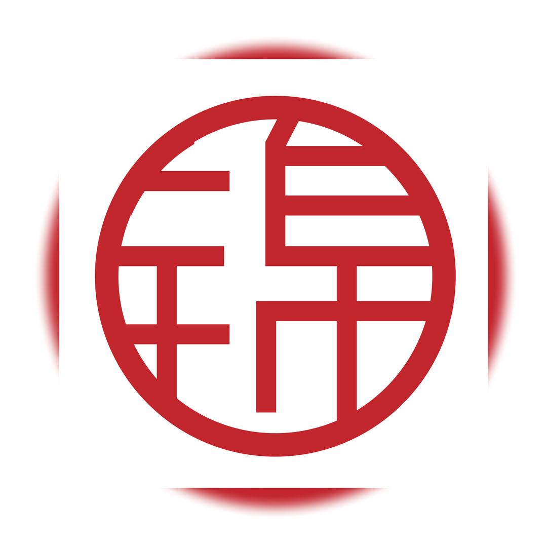 锦一南红