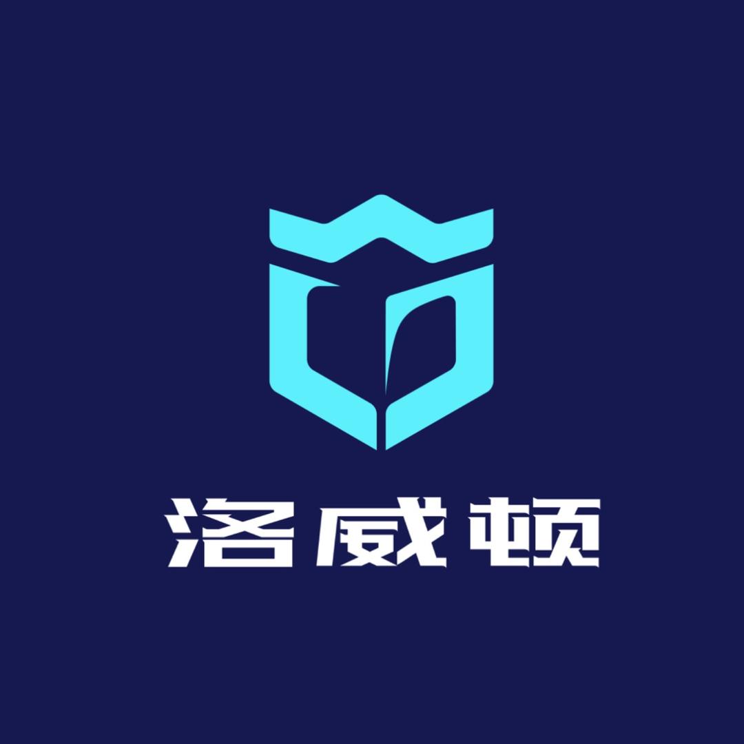 洛威顿