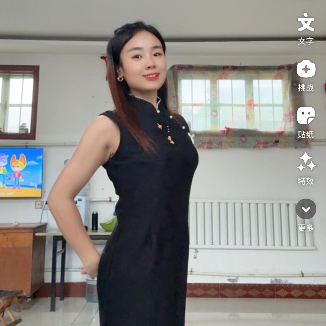 “如心、如意”