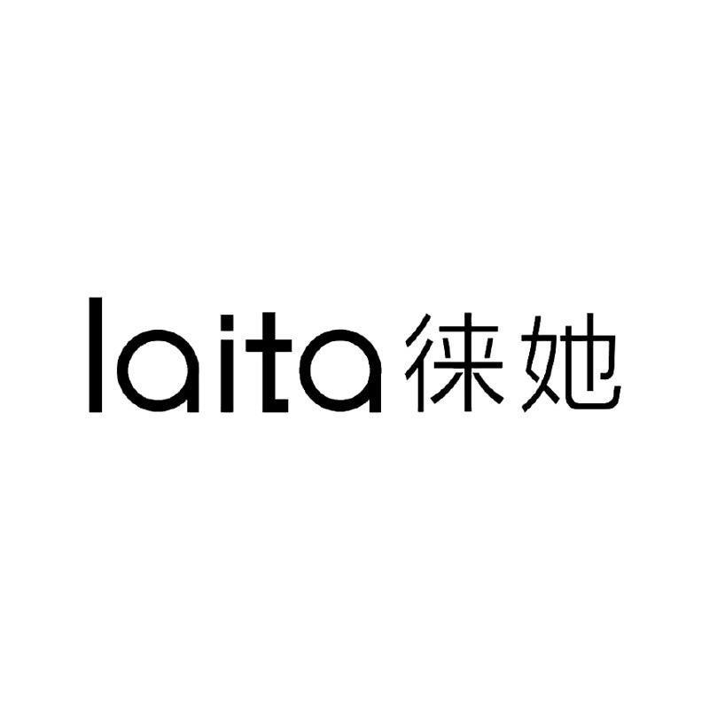 徕她车品研究所