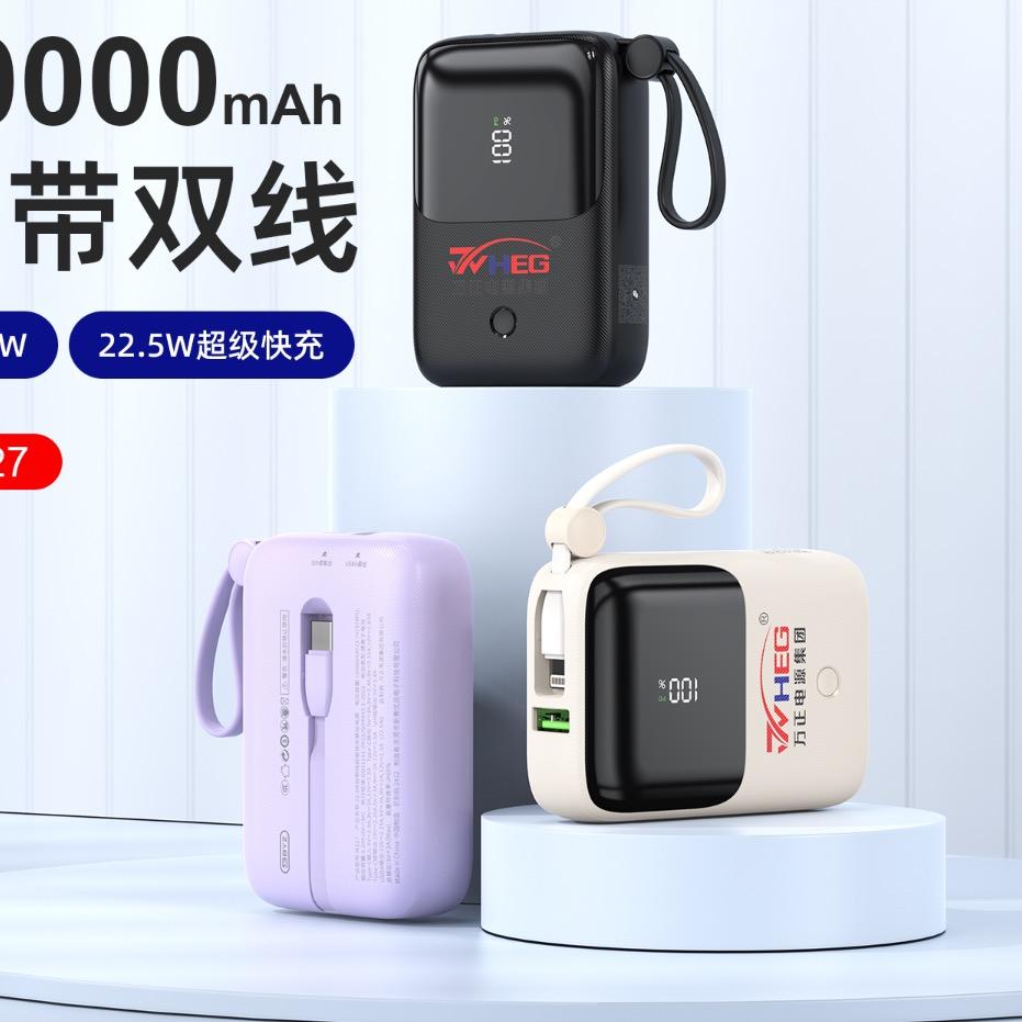 畅谈人生