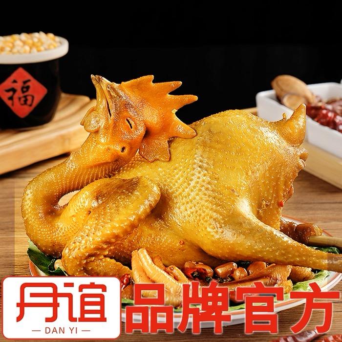 丹谊食品