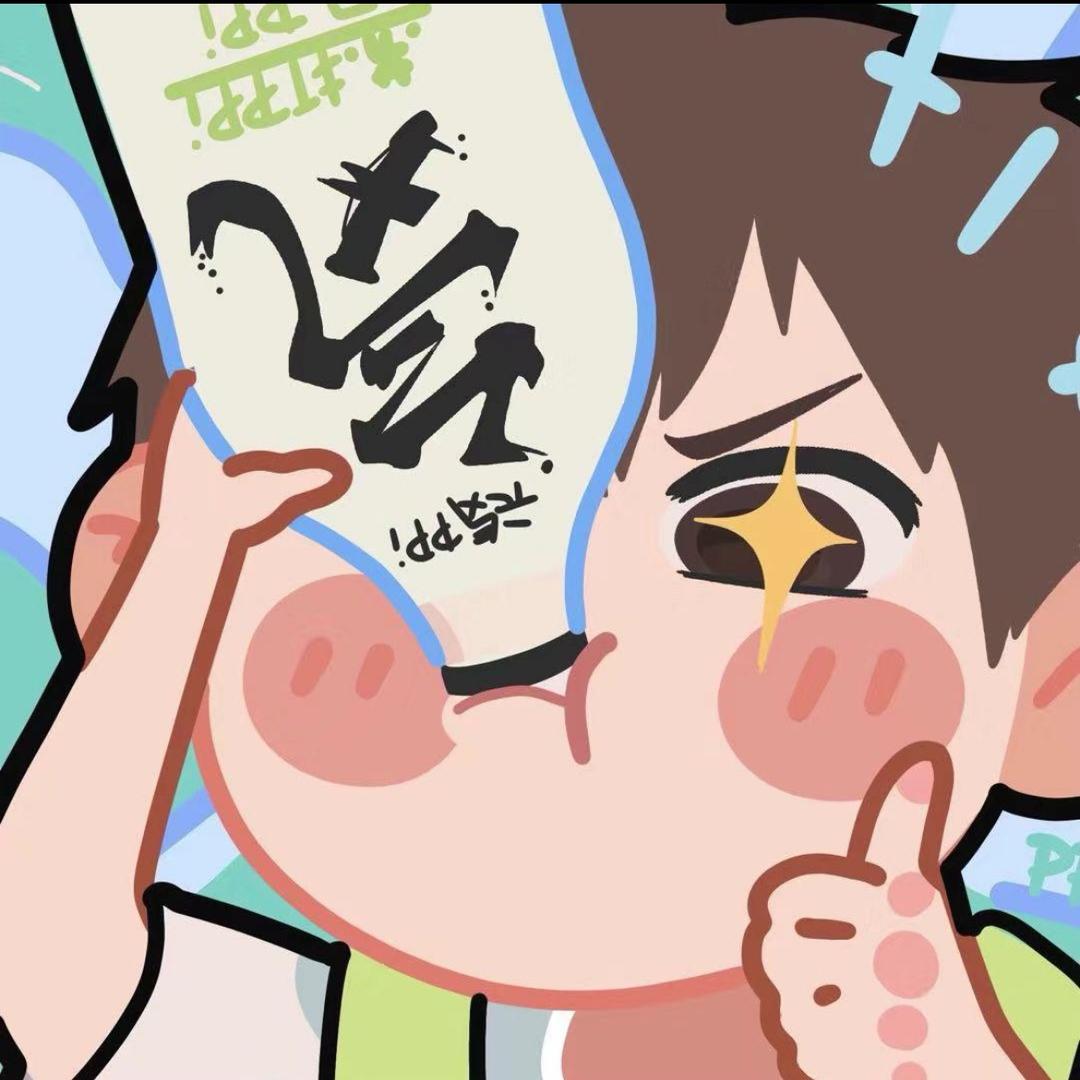 快樂补给站🧃